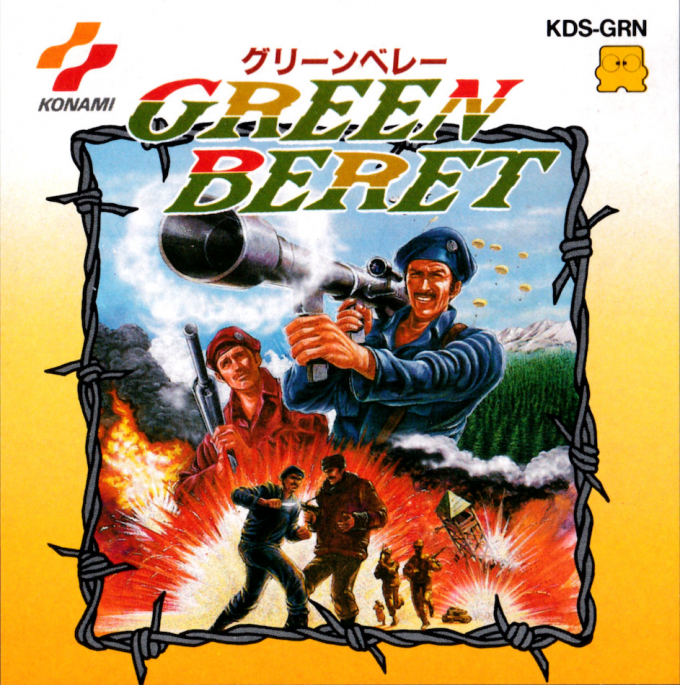 Green Beret box art