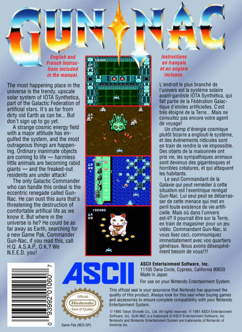 Gun Nac — box-2D-back (US)