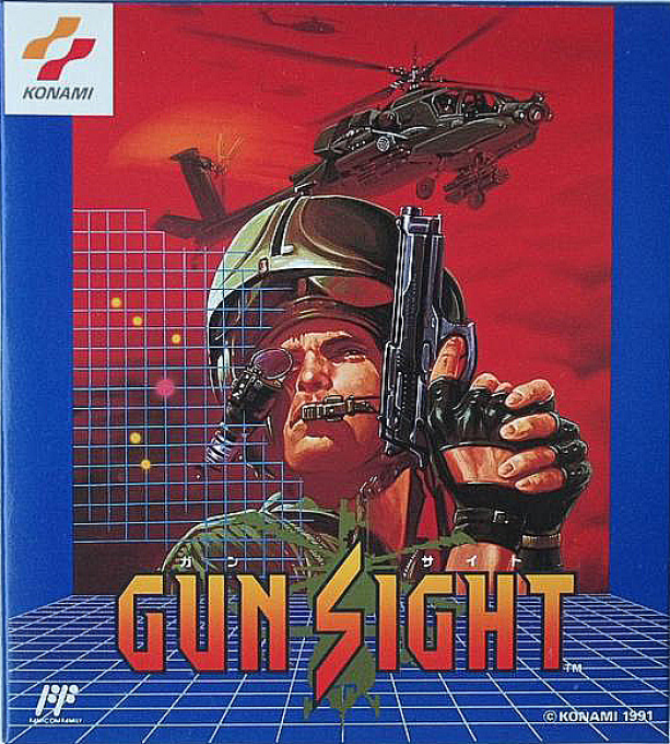 Laser Invasion — box-2D (JP)