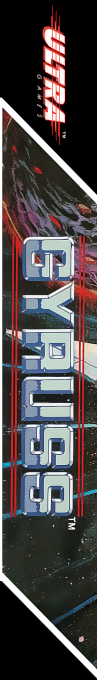 Gyruss — box-2D-side (US)