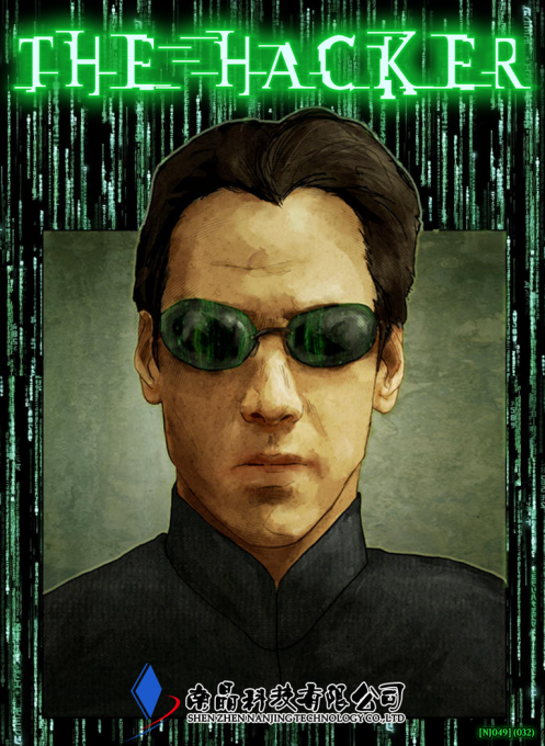 Hacker, The box art