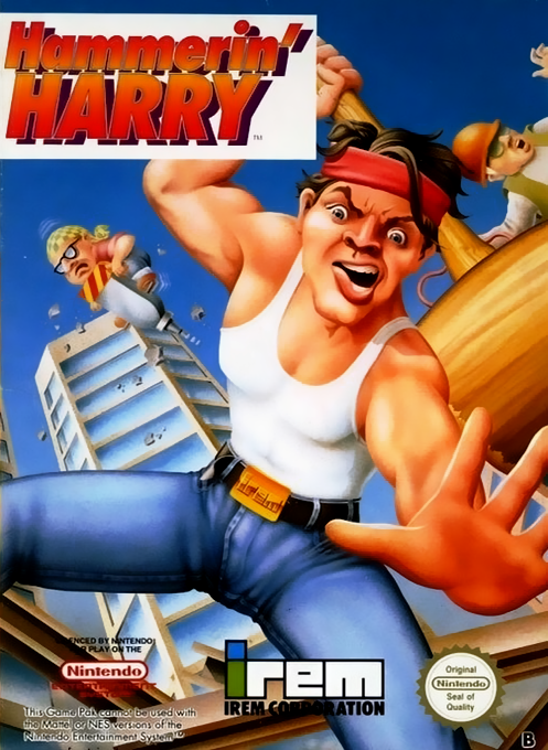 Hammerin' Harry — box-2D (DE)