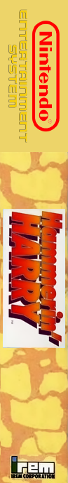 Hammerin' Harry — box-2D-side (DE)