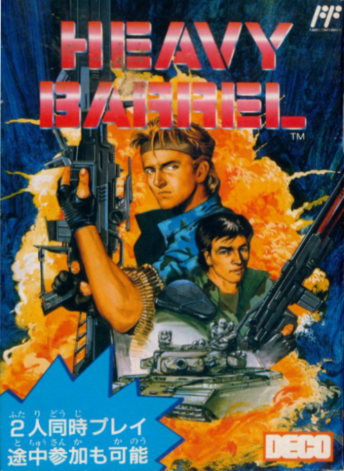 Heavy Barrel — box-2D (JP)