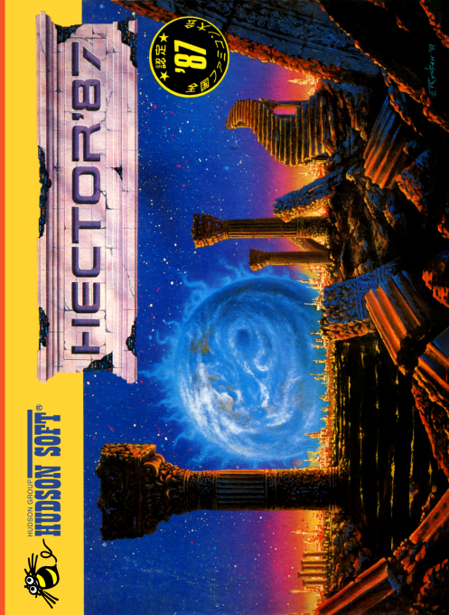 Starship Hector — box-2D (JP)
