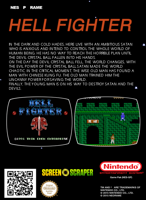Hell Fighter — box-2D-back (SS)