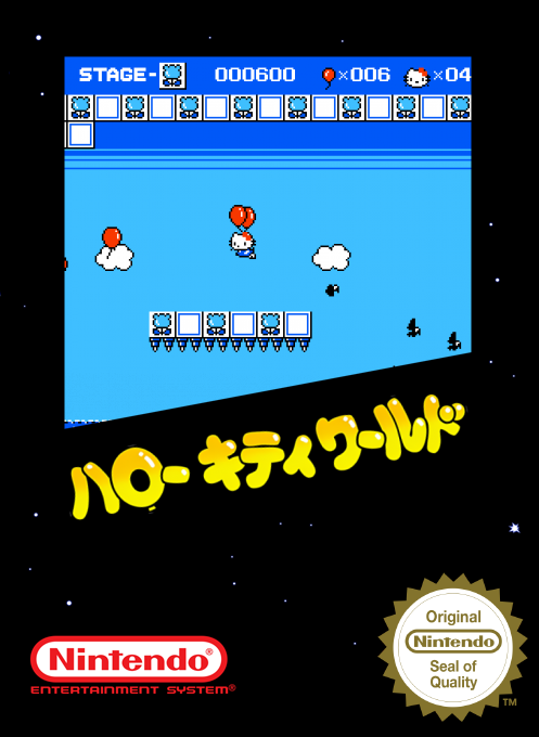 Hello Kitty World — box-2D (SS)