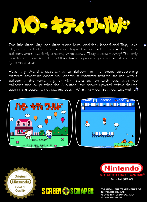 Hello Kitty World — box-2D-back (SS)