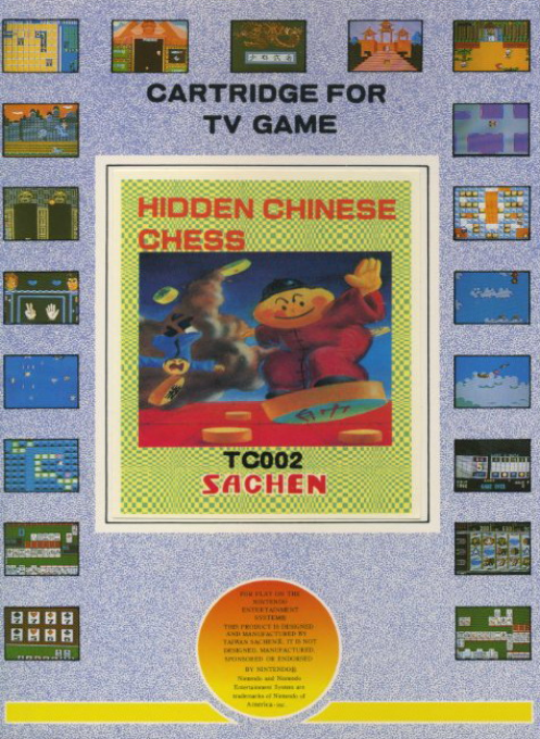 Hidden Chinese Chess - An Qi box art