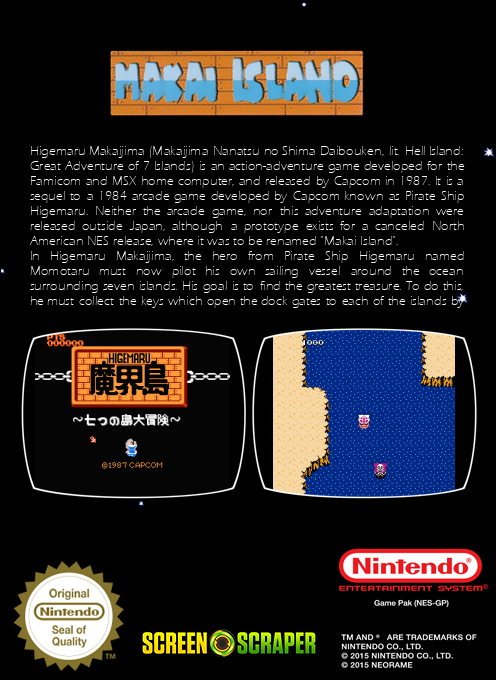 Makai Island — box-2D-back (SS)