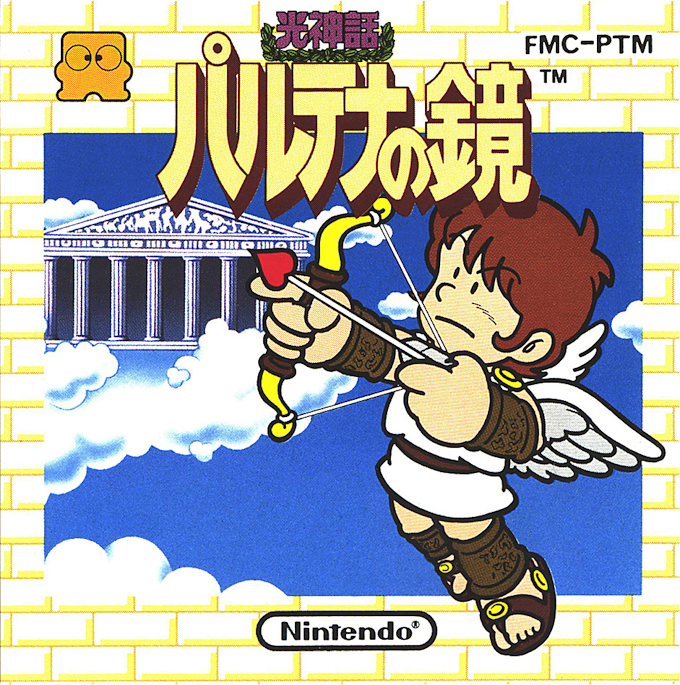 Hikari Shinwa - Palutena no Kagami box art