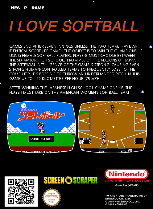 I Love Softball — box-2D-back (SS)