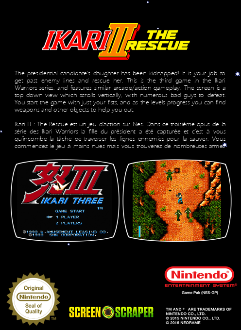 Ikari 3 - The Rescue — box-2D-back (SS)