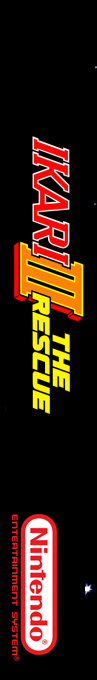 Ikari 3 - The Rescue — box-2D-side (SS)