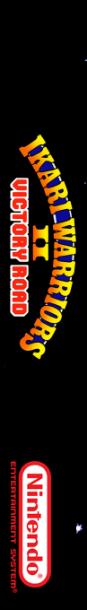 Ikari Warriors 2 - Victory Road — box-2D-side (SS)
