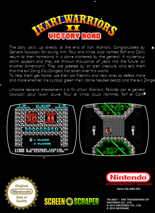 Ikari Warriors 2 - Victory Road — box-2D-back (SS)
