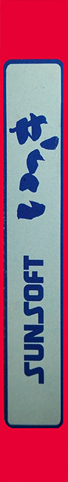 Ikki — box-2D-side (JP)