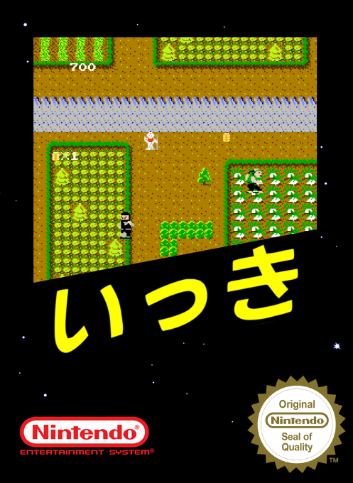 Ikki — box-2D (SS)