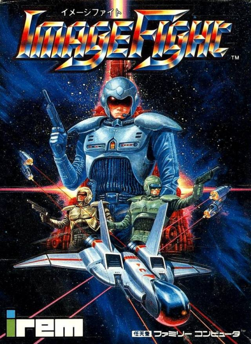 Image Fight — box-2D (JP)