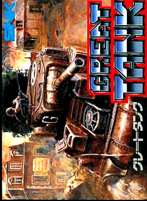 Iron Tank - The Invasion of Normandy — box-2D (JP)
