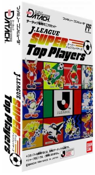 Datach - J League Super Top Players — box-3D (JP)
