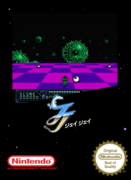 Jj - Tobidase Daisakusen Part 2 — box-2D (SS)