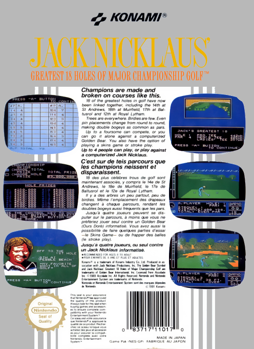 Jack Nicklaus' Greatest 18 Holes Of Major Championship Golf — box-2D-back (EU)