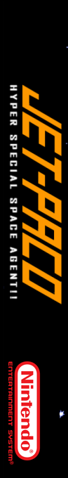 Jet-Paco - Hyper Special Space Agent!! — box-2D-side (SS)