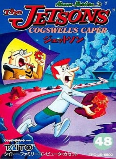 Jetsons - Cogswell's Caper!, The — box-2D (JP)