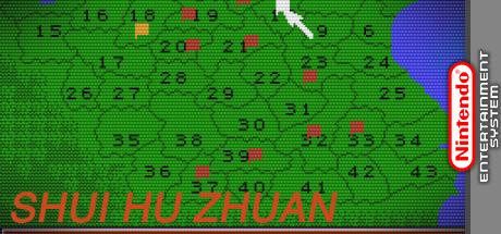 Shuihu Zhuan — steamgrid
