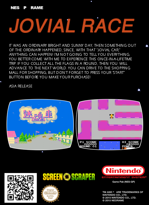 Jovial Race — box-2D-back (SS)