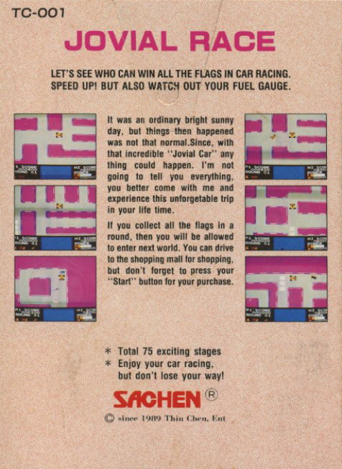 Jovial Race — box-2D-back (JP)