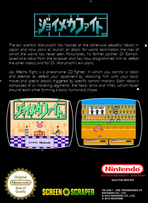 Joy Mech Fight — box-2D-back (SS)