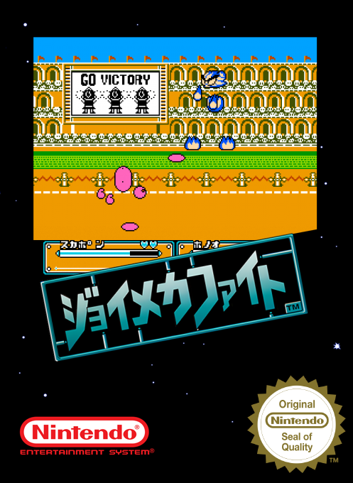 Joy Mech Fight — box-2D (SS)