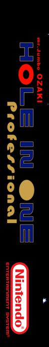 Jumbo Ozaki No Hole In One Professional — box-2D-side (SS)