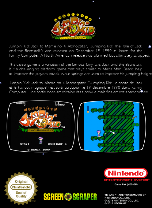 Jumpin' Kid - Jack To Mame No Ki Monogatari — box-2D-back (SS)