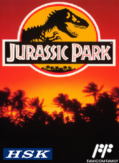 Jurassic Park — box-2D (JP)
