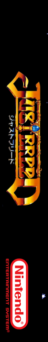 Just Breed — box-2D-side (SS)