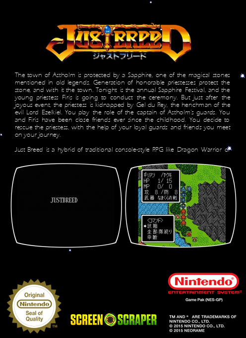Just Breed — box-2D-back (SS)
