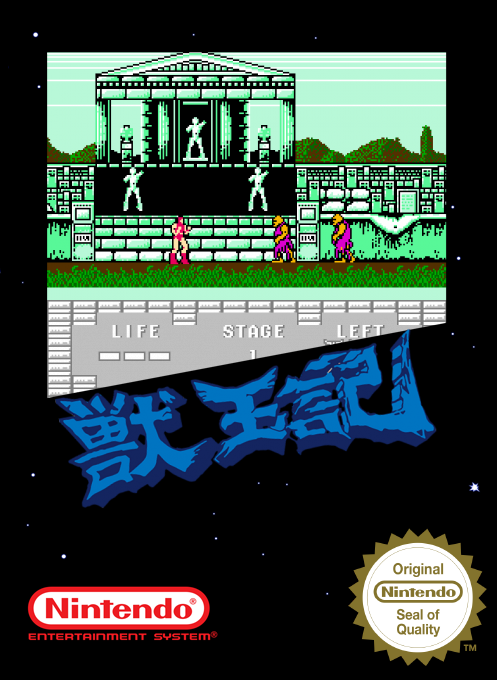 Juuouki — box-2D (SS)