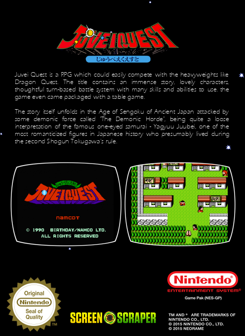 Juvei Quest — box-2D-back (SS)