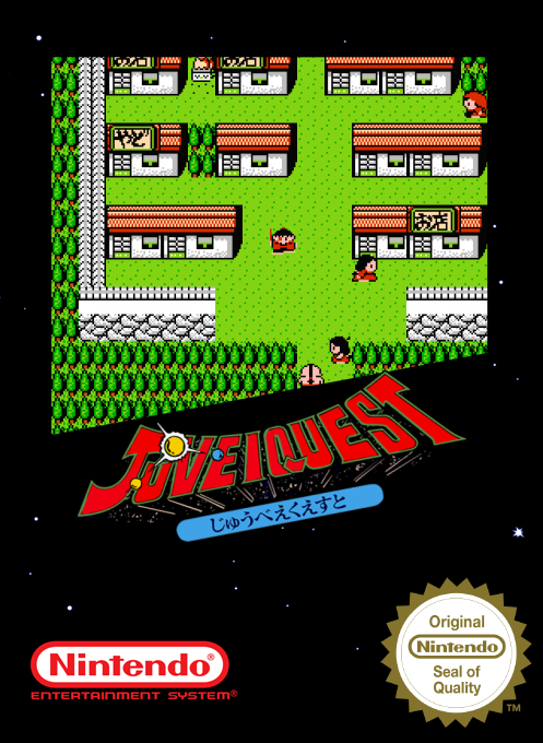 Juvei Quest — box-2D (SS)