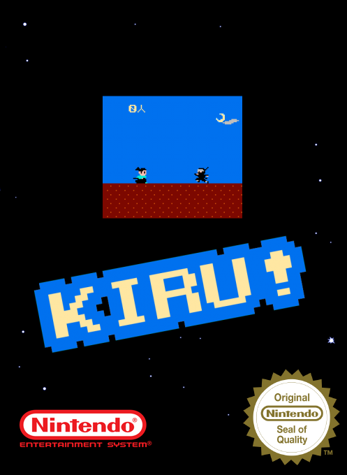 KIRU! box art
