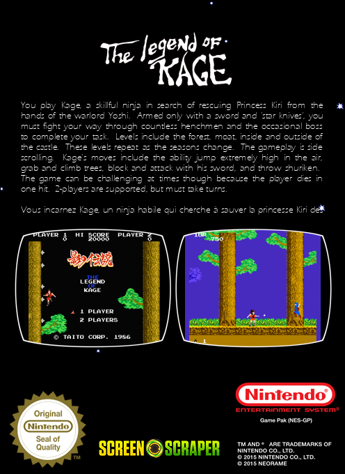 Legend Of Kage, The — box-2D-back (SS)
