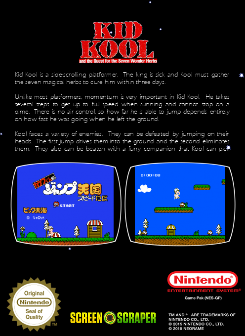 Kid Kool And The Quest For The Seven Wonder Herbs — box-2D-back (SS)