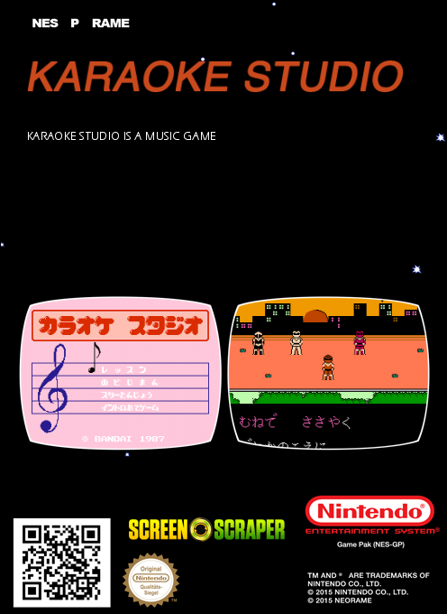 Karaoke Studio — box-2D-back (SS)