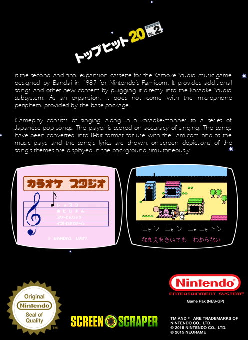 Karaoke Studio Senyou Cassette Vol. 2 — box-2D-back (SS)