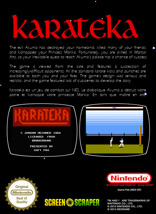Karateka — box-2D-back (SS)