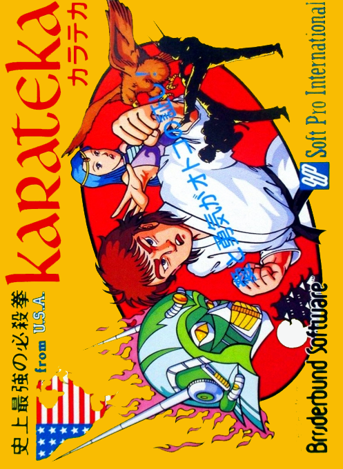 Karateka box art
