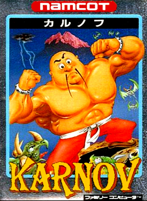 Karnov — box-2D (JP)